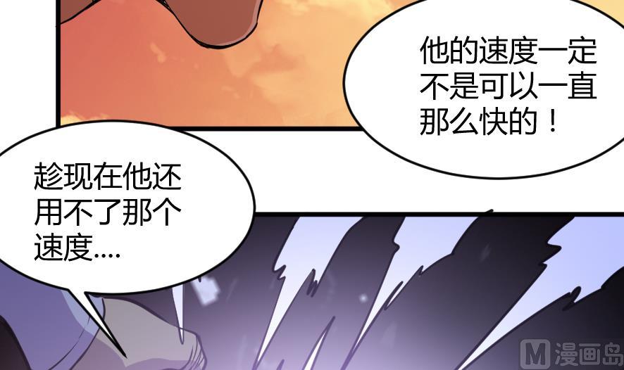 第200话-第200话