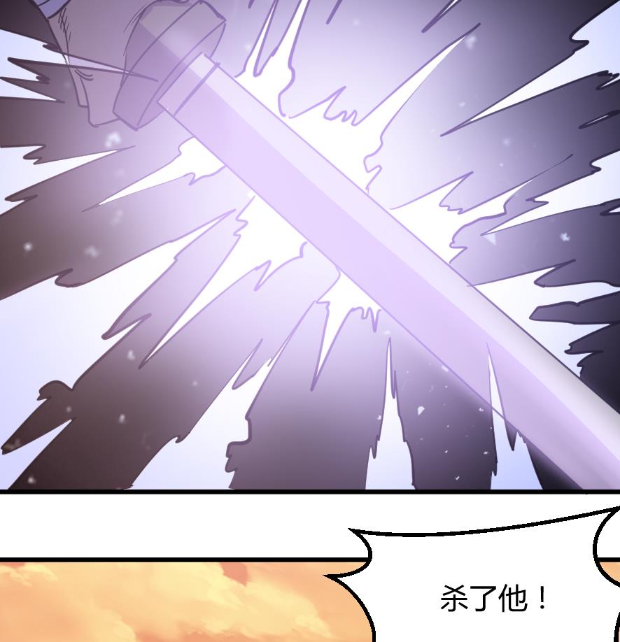 第200话-第200话