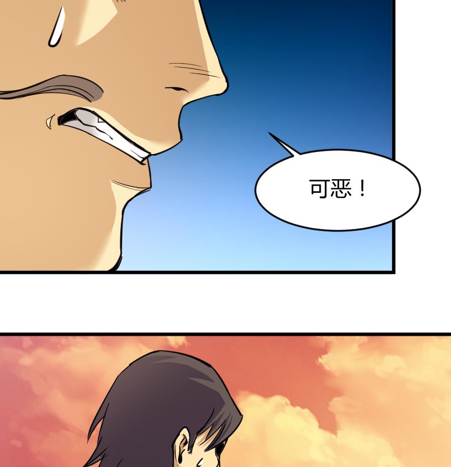 第200话-第200话