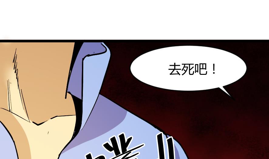 第202话-第202话