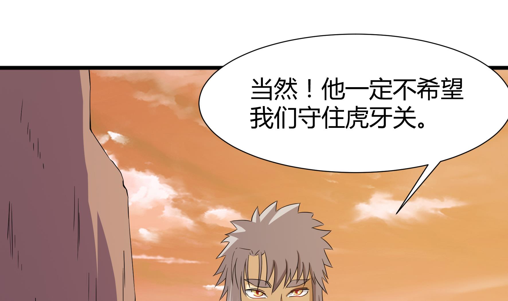 第204话-第204话