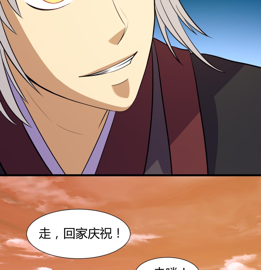 第204话-第204话