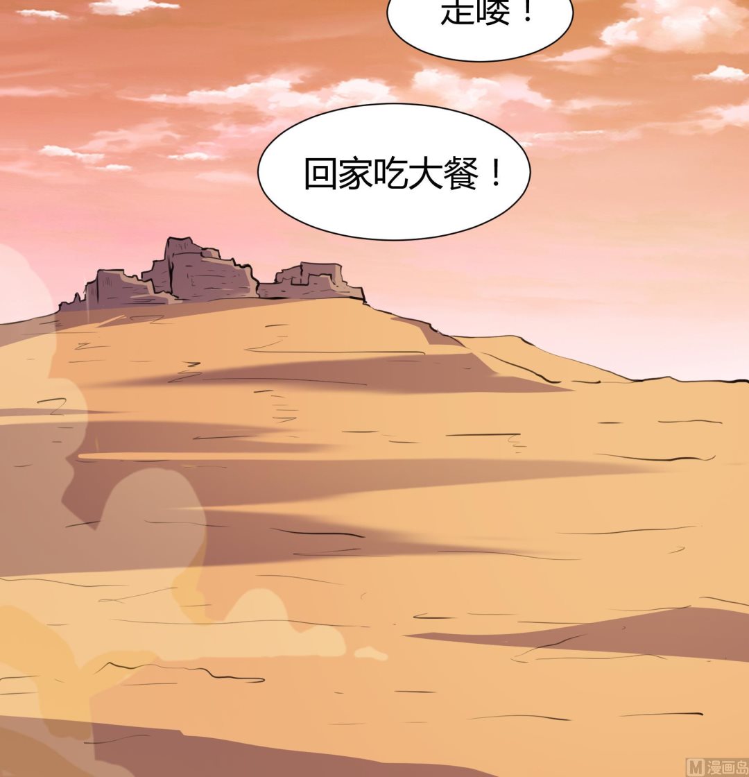 第204话-第204话