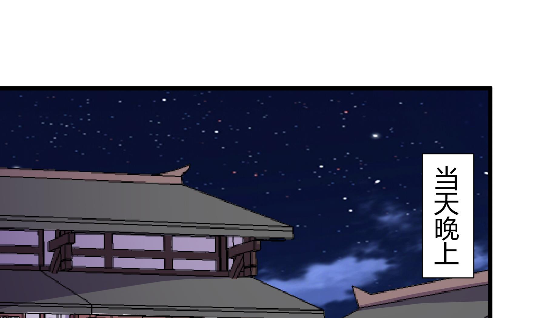 第204话-第204话