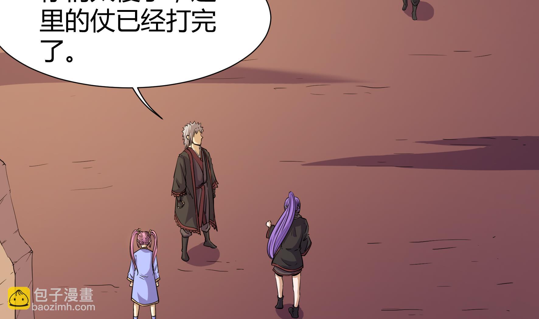 第204话-第204话