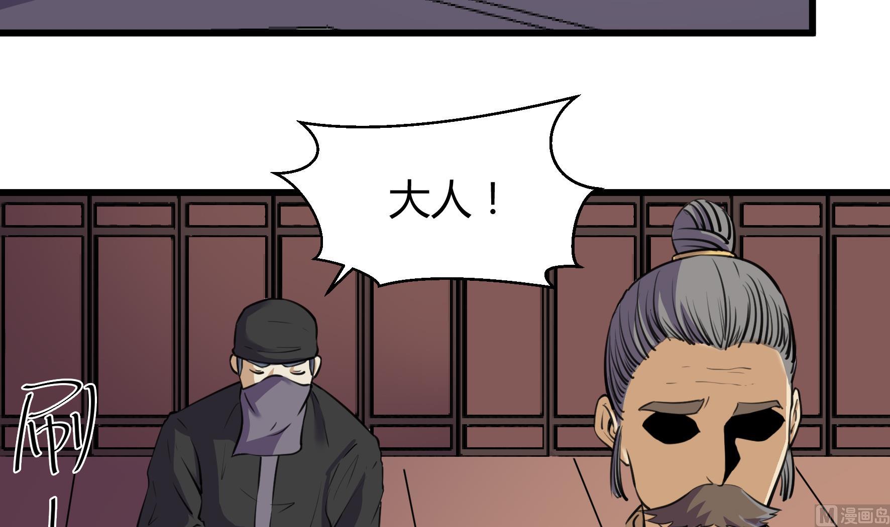 第204话-第204话