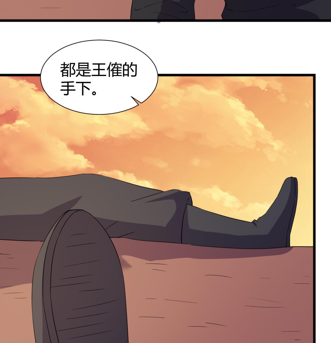 第204话-第204话