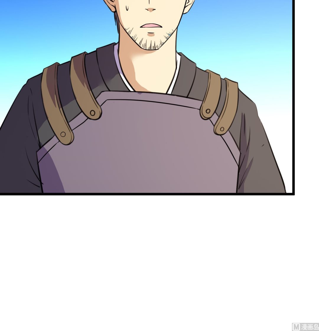 第208话-第208话