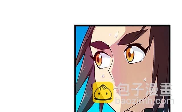 第22话 突破吧，灵化境！-第22话