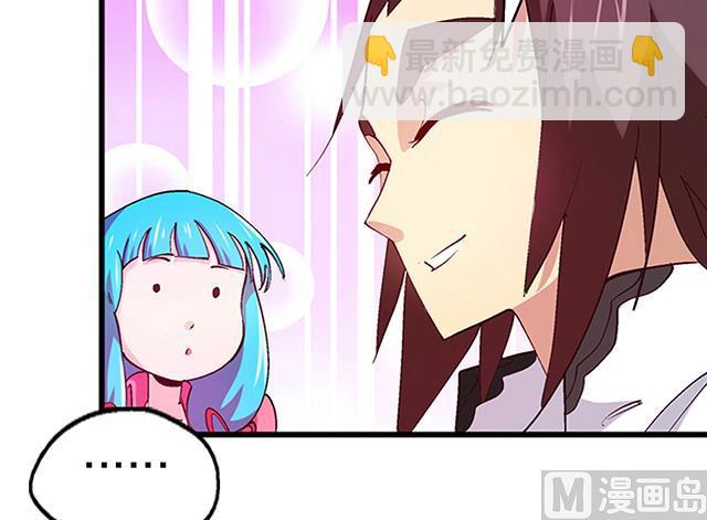 第22话 突破吧，灵化境！-第22话