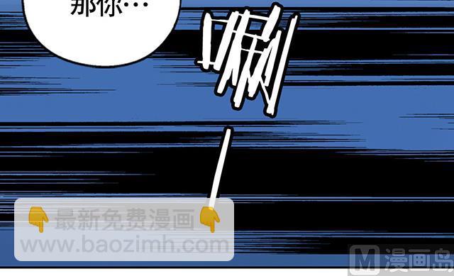 第22话 突破吧，灵化境！-第22话