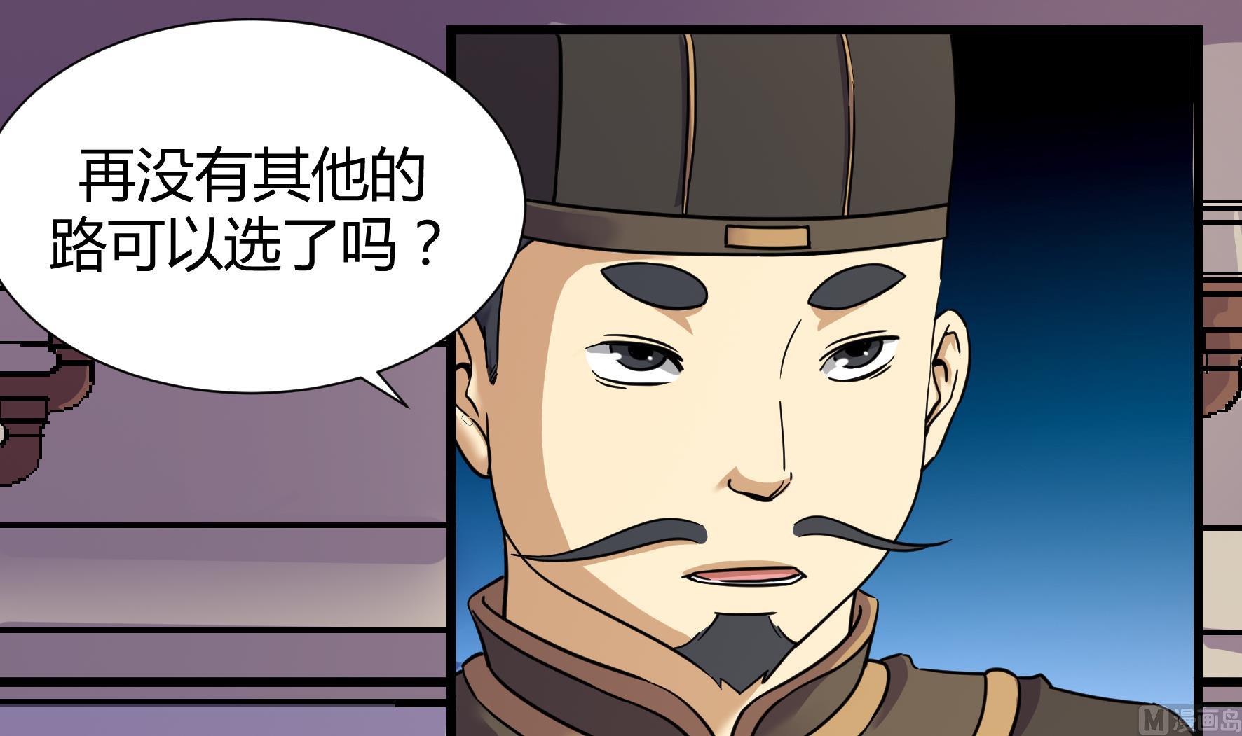 第212话-第212话