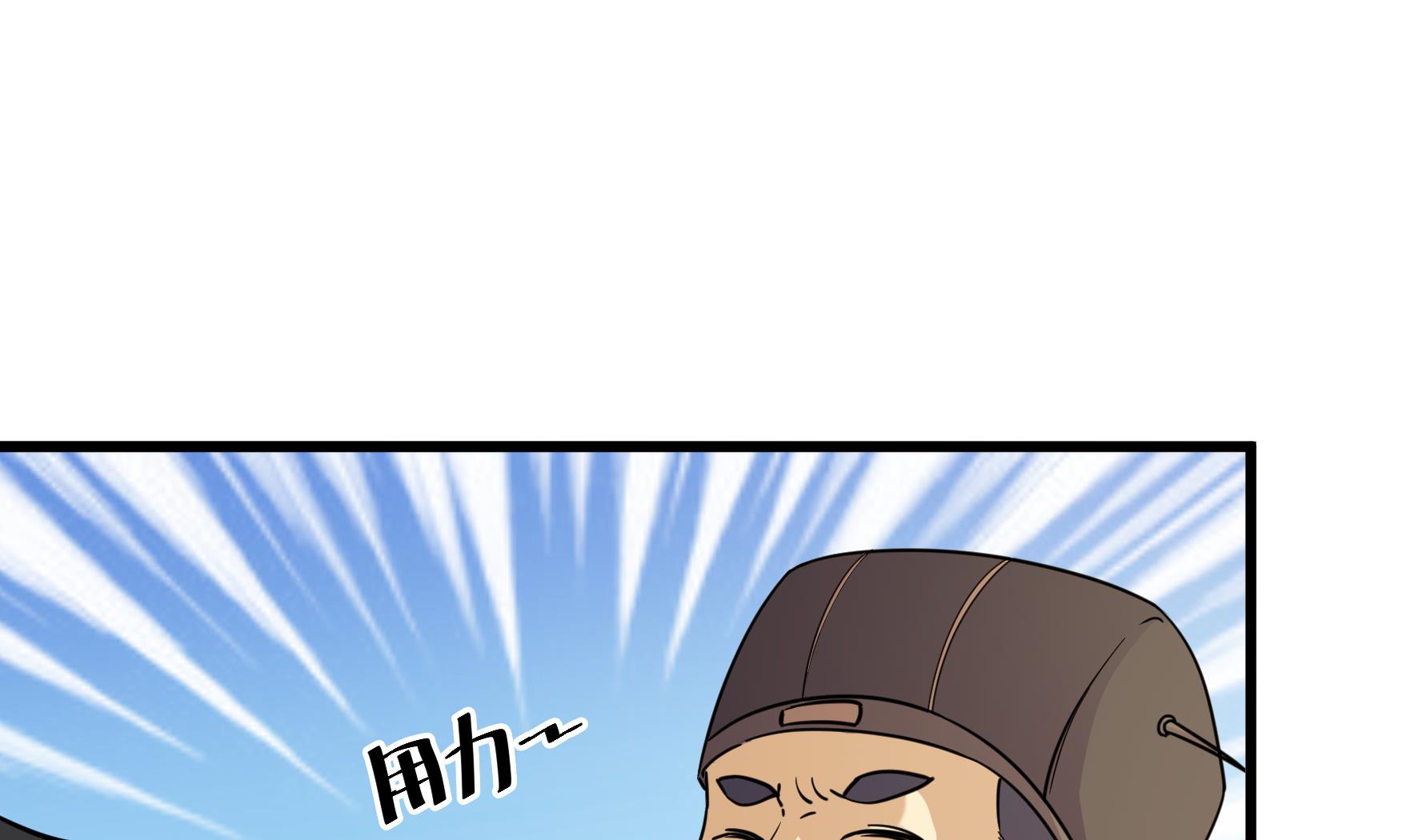 第214话-第214话