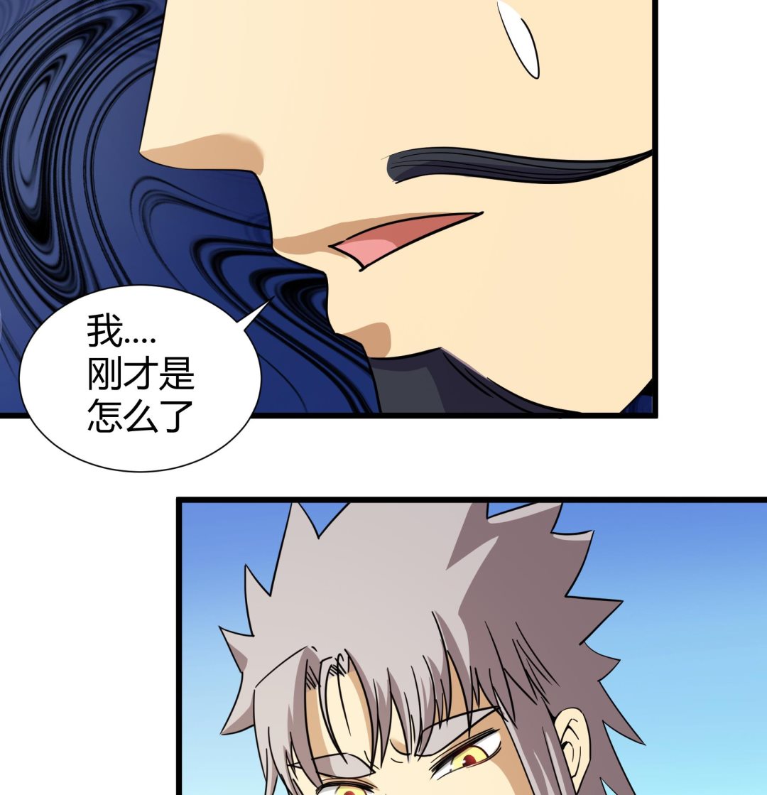 第214话-第214话