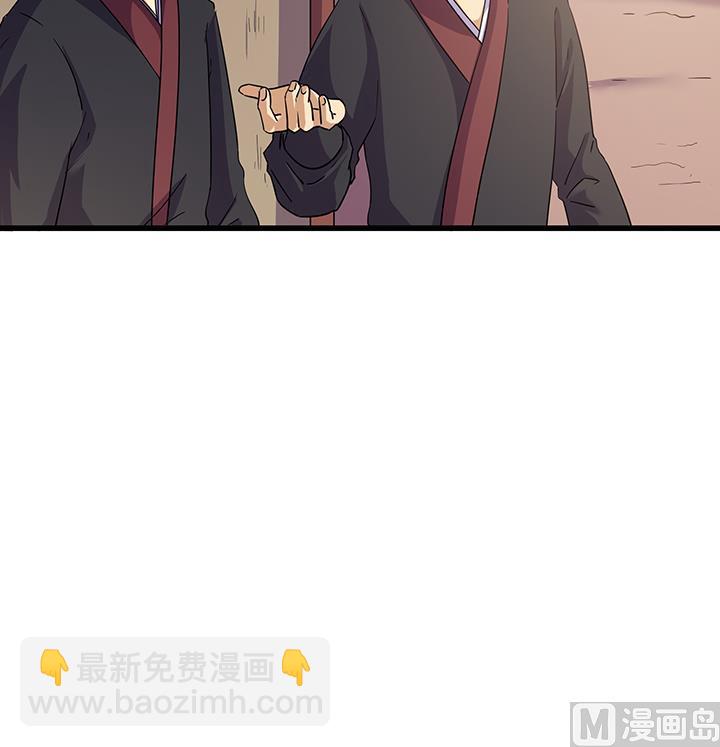 第218话-第218话