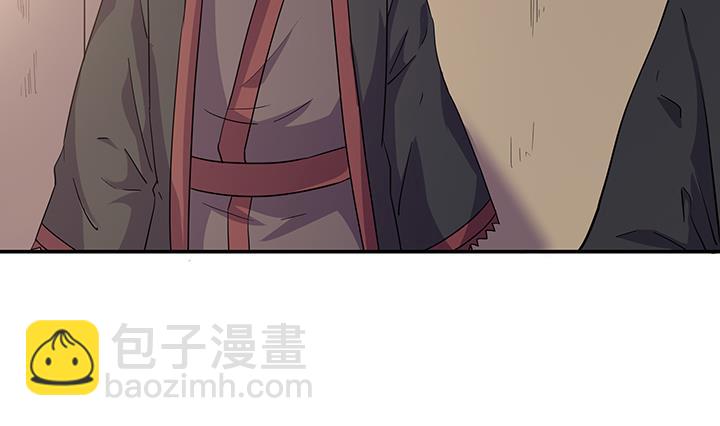 第218话-第218话