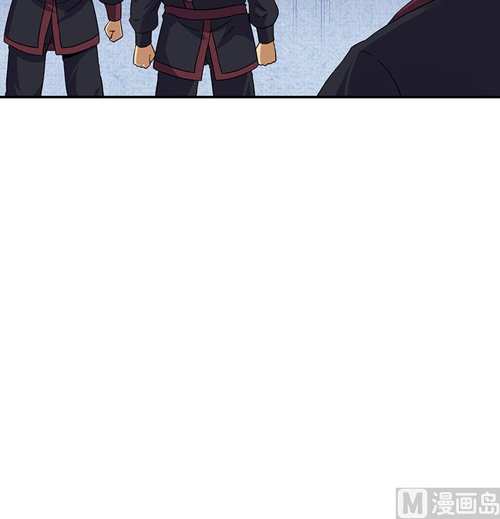 第218话-第218话