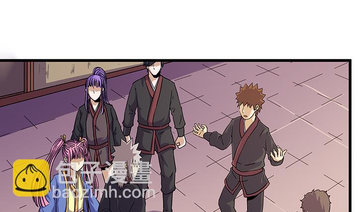 第218话-第218话