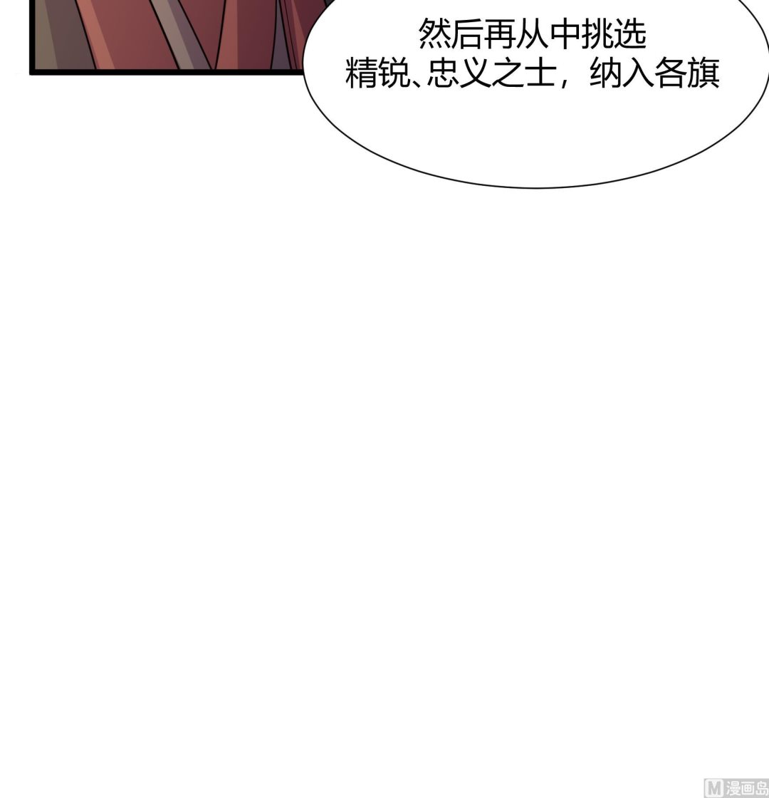 第220话-第220话