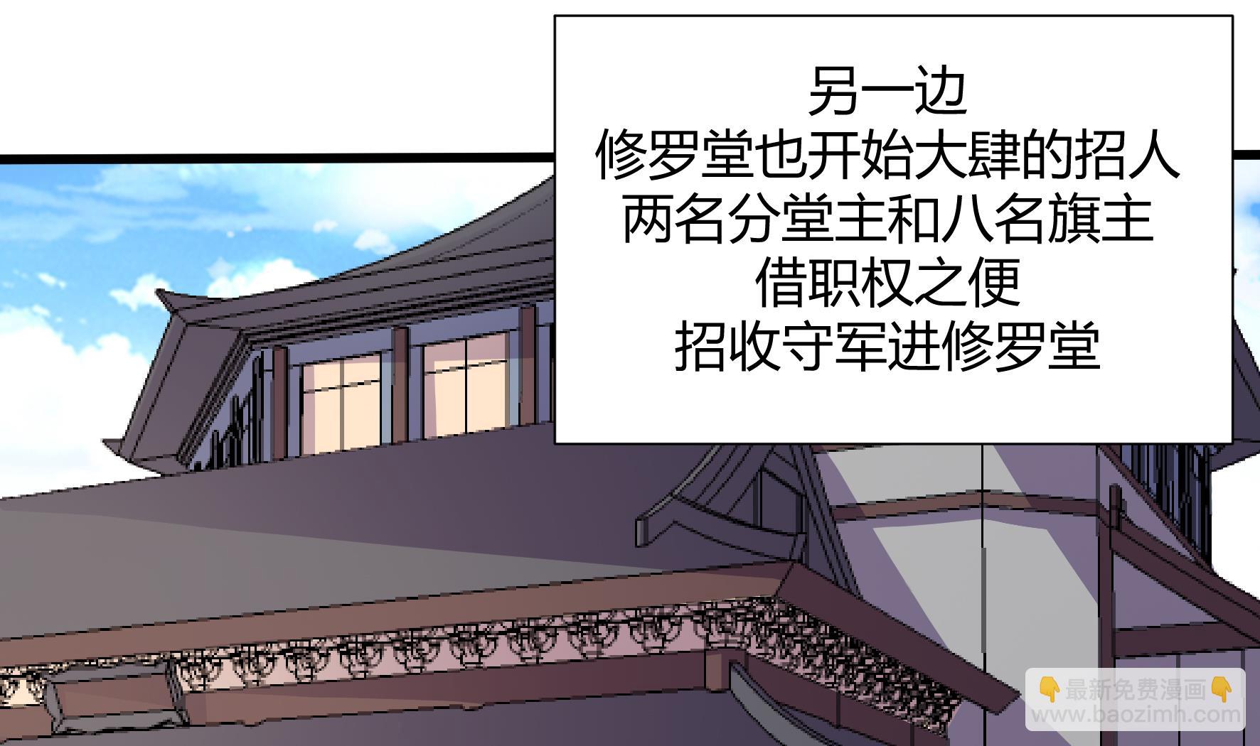 第220话-第220话