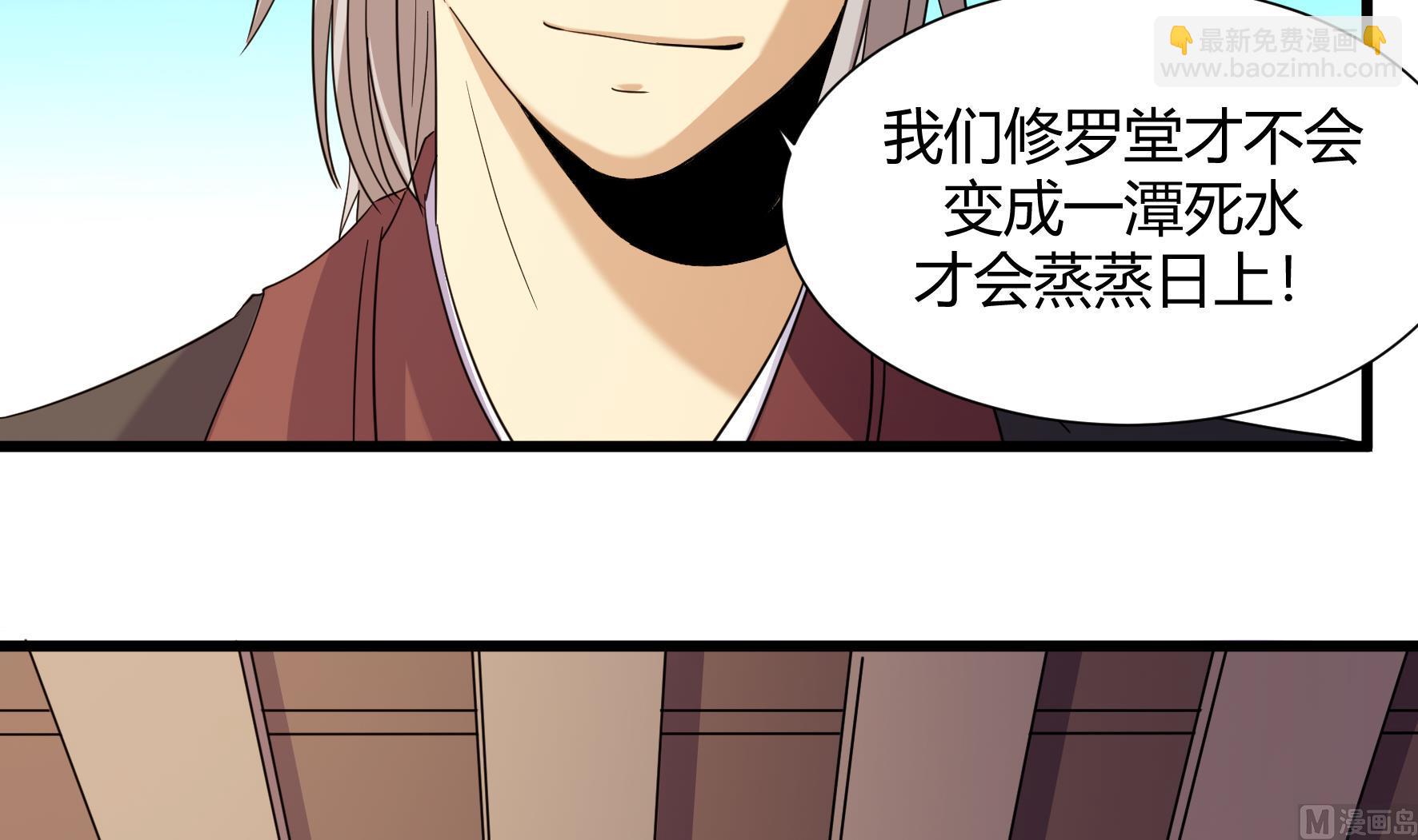 第220话-第220话