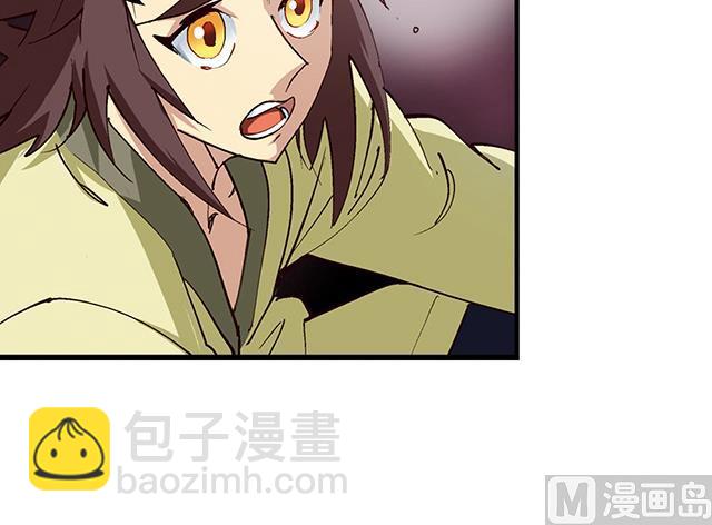 第24话 都尉府的人！-第24话