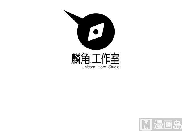 第24话 都尉府的人！-第24话