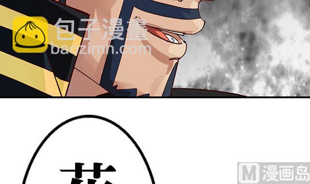 第26话 考验演技的时候到了-第26话