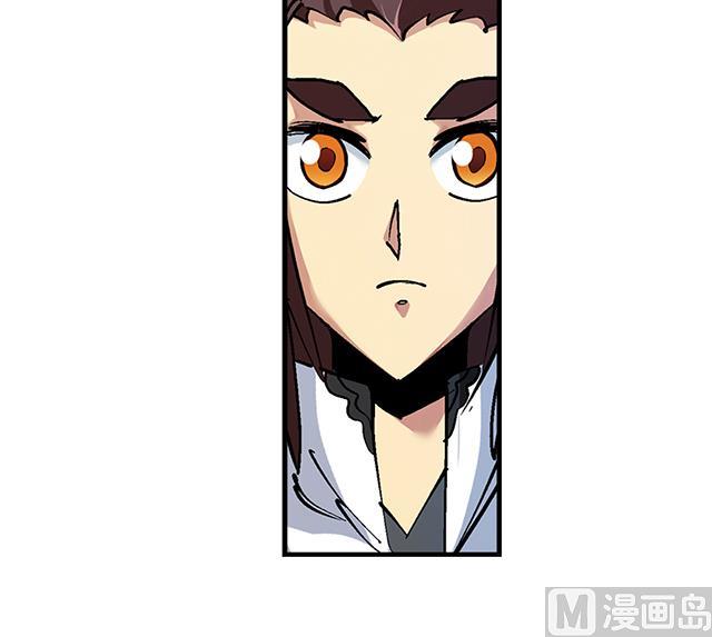第30话 邀请-第30话