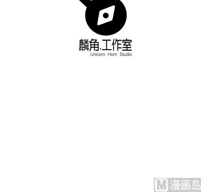 第30话 邀请-第30话