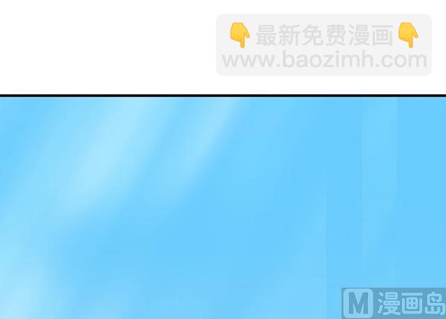 第30话 邀请-第30话