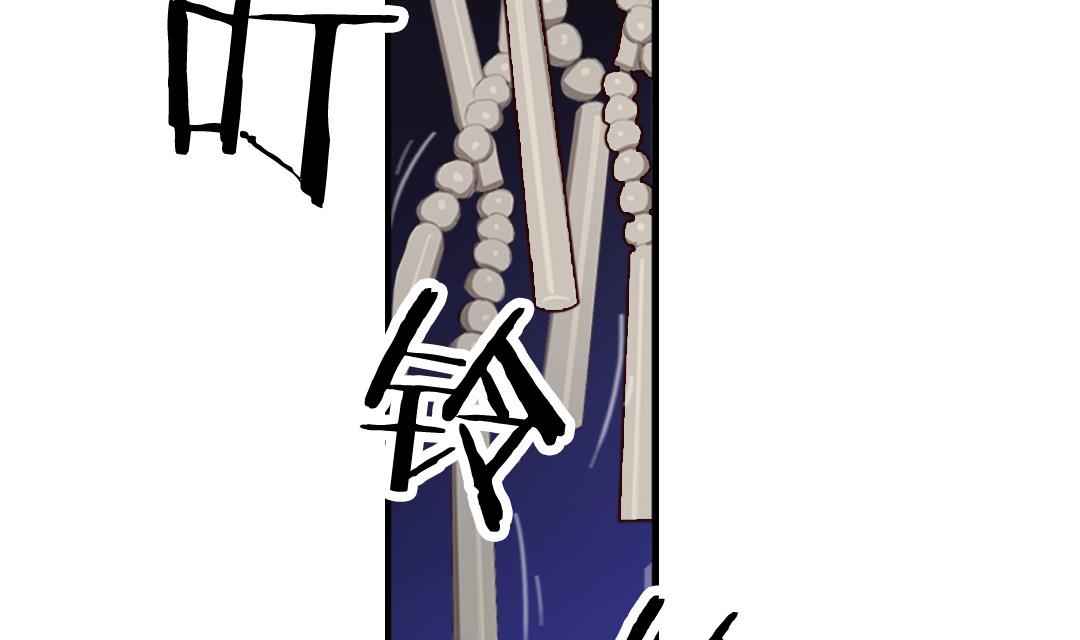 第4话 有故事的老者-第4话