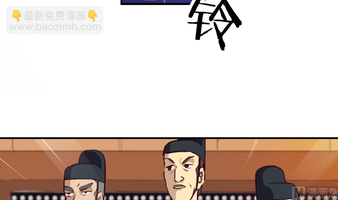 第4话 有故事的老者-第4话