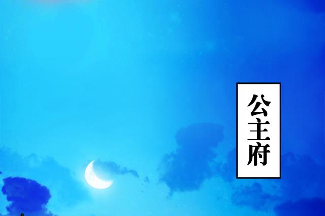 第34话 暗系修灵者(1/2)-第34话