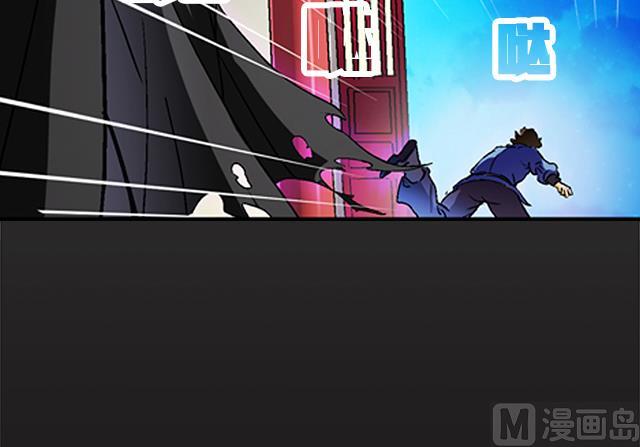 第34话 暗系修灵者(1/2)-第34话