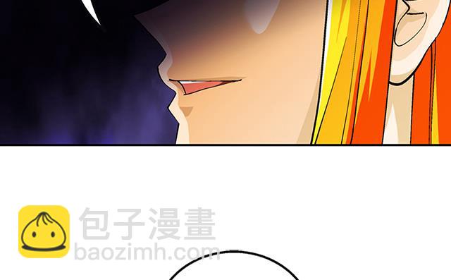 第34话 暗系修灵者(1/2)-第34话