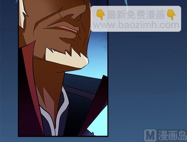 第36话 到底是什么属性？！(1/2)-第36话