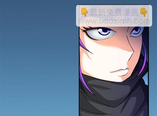 第36话 到底是什么属性？！(1/2)-第36话