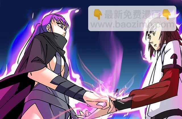 第36话 到底是什么属性？！(1/2)-第36话