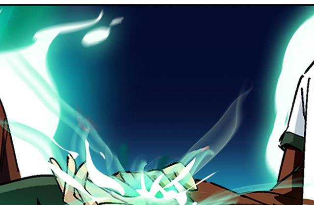 第36话 到底是什么属性？！(1/2)-第36话