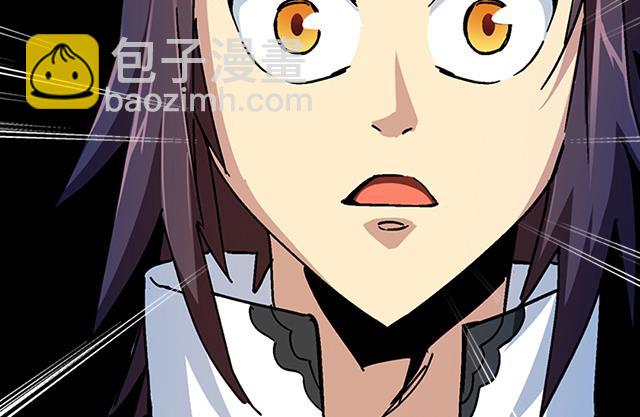 第36话 到底是什么属性？！(1/2)-第36话