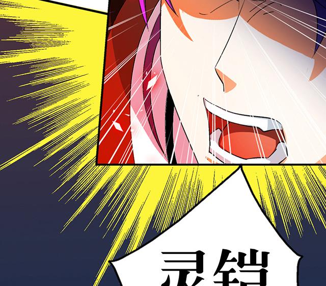 第40话 反击(1/2)-第40话