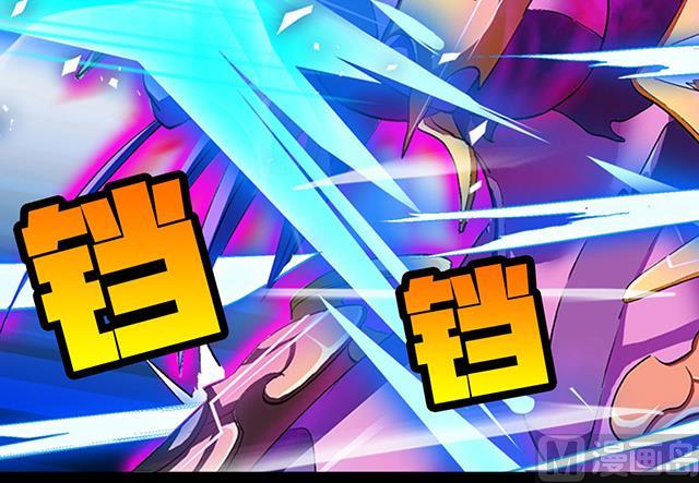 第40话 反击(1/2)-第40话