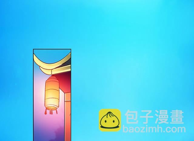 第42话 他究竟是什么人？！-第42话