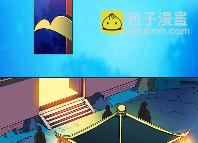 第42话 他究竟是什么人？！-第42话