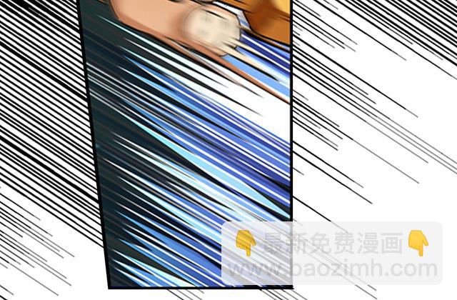 第42话 他究竟是什么人？！-第42话