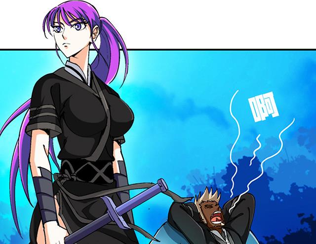 第44话 该不会喜欢上他了吧？-第44话