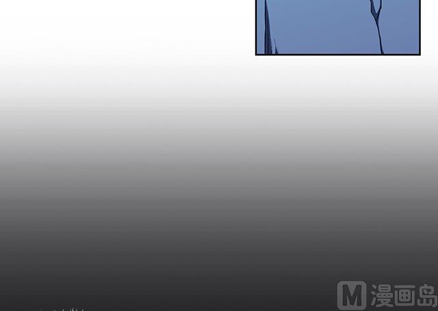 第44话 该不会喜欢上他了吧？-第44话