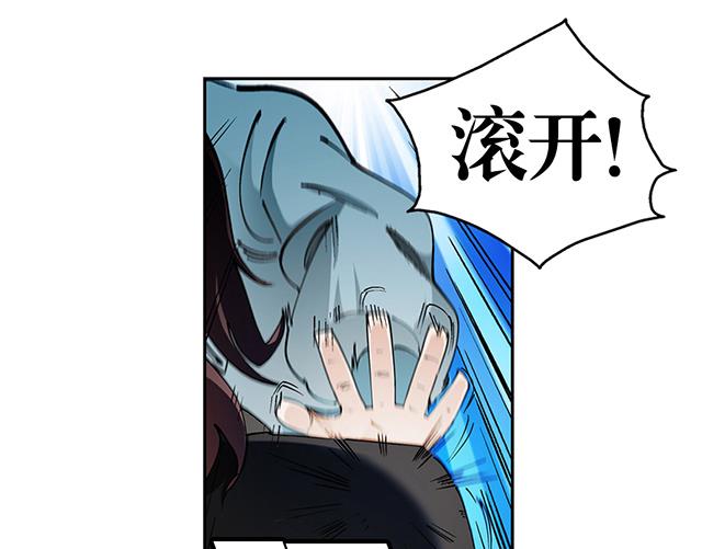 第46话 打个赌如何-第46话