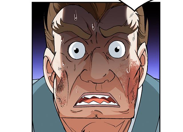 第46话 打个赌如何-第46话